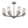 Люстра на Штанге Freya Manisa FR5036PL-08N Серебро, Металл / Фрея.