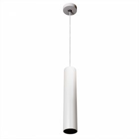 Светильник Подвесной Citilux Тубус CL01PB120 LED Белый / Ситилюкс.