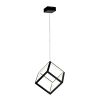 Подвесной Светильник Citilux Куб CL719201 LED Чёрный / Ситилюкс.