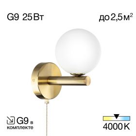 Бра с Выключателем Citilux Рунд CL205310N Бронза / Ситилюкс.