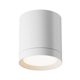 Светильник Потолочный Maytoni Hoop C086CM-GX53-MRD-W Белый.