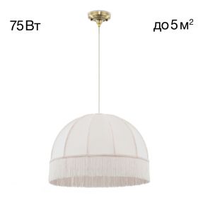 Светильник Подвесной с Бежевым Абажуром Citilux Базель CL407031 Бронза / Ситилюкс.