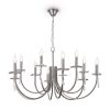 Люстра Подвесная Freya Forte FR1006PL-12N Серебро, Металл / Фрея.