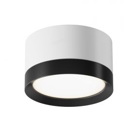 Светильник Потолочный Maytoni Hoop C086CL-GX53-SRD-WB Белый.