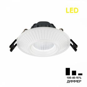 Встраиваемый Светильник с Диммером Citilux Дзета CLD042NW0 LED / Ситилюкс.