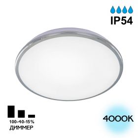 Светильник с Диммером Citilux Луна CL702301N LED Хром / Ситилюкс.