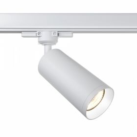 Трековый Светильник Maytoni Technical Focus TR028-3-GU10-W Белый, Алюминий.