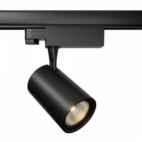 Трековый Светильник Maytoni Technical Vuoro TR029-3-10W4K-B Чёрный, Алюминий и Пластик.