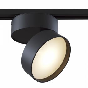 Трековый Светильник Maytoni Technical ONDA TR007-1-18W3K-B Чёрный, Алюминий.