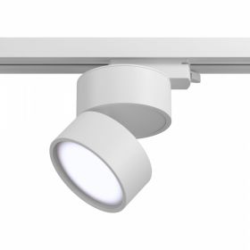 Трековый Светильник Maytoni Technical ONDA TR007-1-12W4K-W Белый, Алюминий.