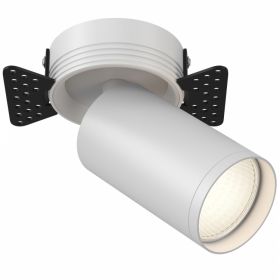 Встраиваемый Светильник Maytoni Technical FOCUS S C058CL-1W Белый, Алюминий.