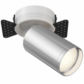 Встраиваемый Светильник Maytoni Technical FOCUS S C058CL-1WCH Белый и Хром, Алюминий.
