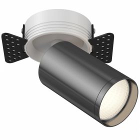 Встраиваемый Светильник Maytoni Technical FOCUS S C058CL-1WGF Белый и Графит, Алюминий.
