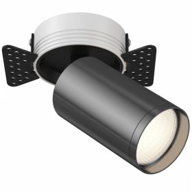 Встраиваемый Светильник Maytoni Technical FOCUS S C058CL-1BGF Черный и Графит, Алюминий.