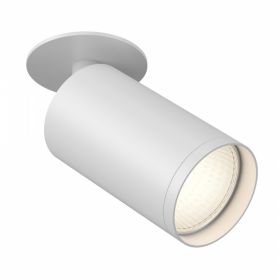 Встраиваемый Светильник Maytoni Technical FOCUS S C049CL-1W Белый, Алюминий.