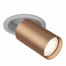 Встраиваемый Светильник Maytoni Technical FOCUS S C048CL-1WC Белый и Медь Матовая, Алюминий.