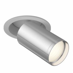 Встраиваемый Светильник Maytoni Technical FOCUS S C048CL-1WCH Белый и Хром, Алюминий.