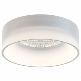 Встраиваемый Светильник Maytoni Technical Pauline DL046-01W Белый, Акрил.