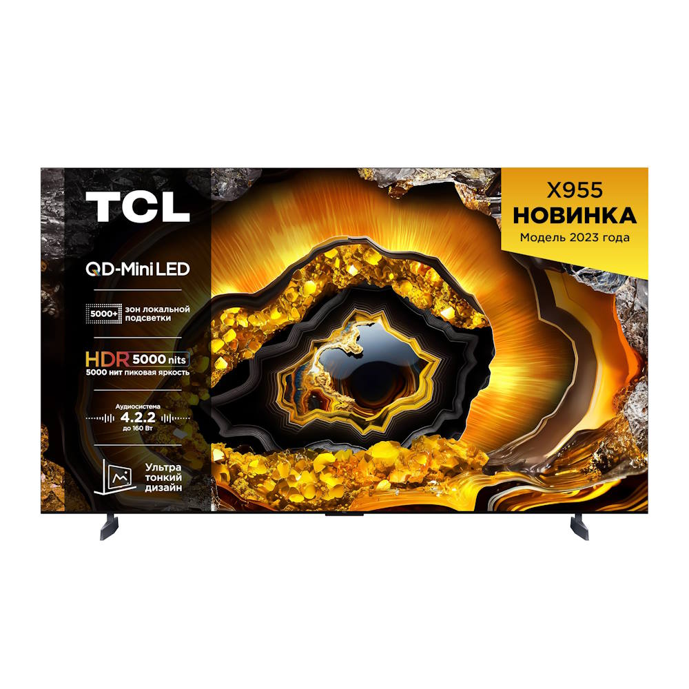 Телевизор TCL 98X955