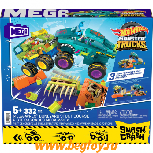 HOT WHEELS MONSTER TRUKS HKF89