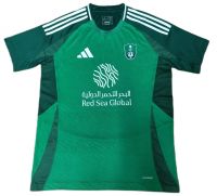 Гостевая форма Al-Ahli Jeddah 24/25