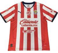 Домашняя форма Chivas Guadalajara 24/25