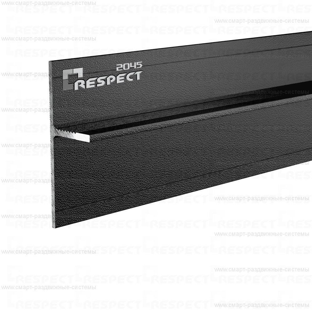 Теневой плинтус Respect 2045 для панелей