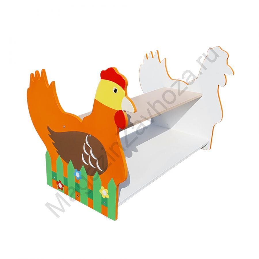 ТУМБА ДЛЯ ИГРУШЕК И ПОСОБИЙ 11 С ДЕКОРАЦИЯМИ (2 ПОЛКИ)КУРИЦА
