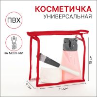 Косметичка на молнии, цвет красный/прозрачный