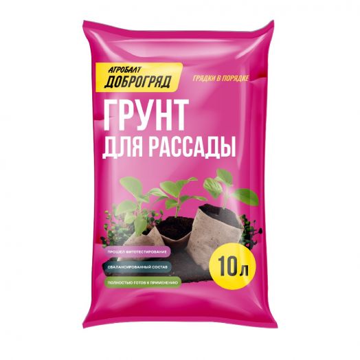 Грунт Доброгряд для рассады 10л
