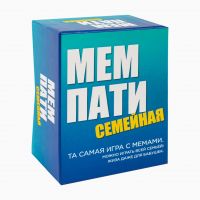 Мем Пати Семейная