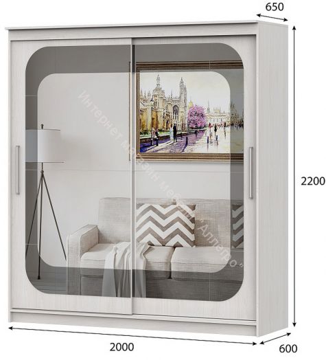 Шкаф-купе №19 (2,0 м) Инфинити Серия 3 Ясень Анкор Светлый