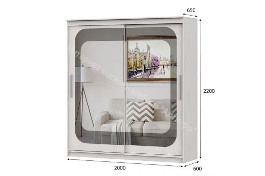 Шкаф-купе №19 (2,0 м) Инфинити Серия 3 Ясень Анкор Светлый