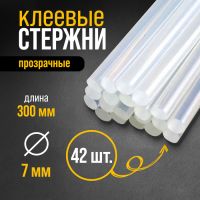 Стержни клеевые ТУНДРА, 7 х 300 мм, 0.5 кг (42 шт.)