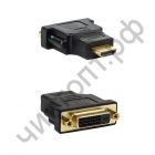 Переходник HDMI папа - DVI папа (ENERGY)