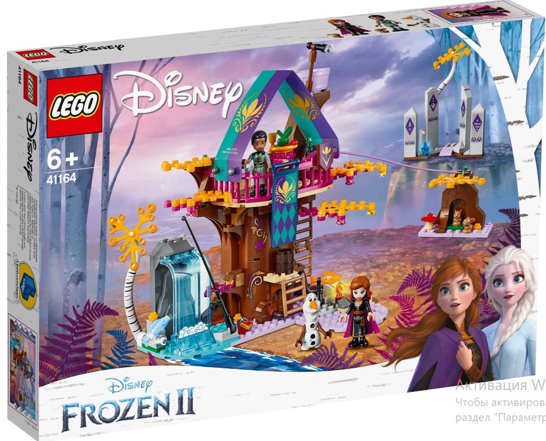 Конструктор LEGO Disney Frozen II 41164 Заколдованный домик на дереве