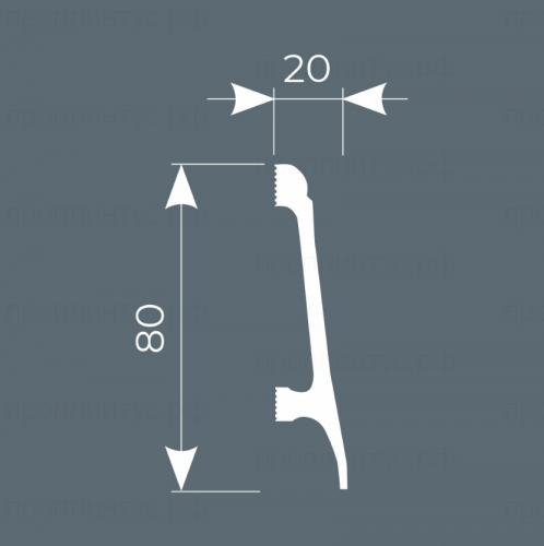 Плинтус PX018, 80х20, 2000мм, Экополимер/13
