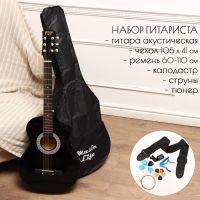 Набор гитариста Music Life ML-60A BK: гитара, чехол, струны, ремень, каподастр, тюнер