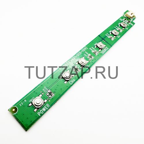 Кнопки управления 715G5771-K01-000-004I для телевизора Philips 42PFL5038T/60