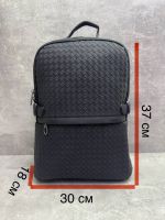 Рюкзак BOTTEGA VENETA 37х30х18