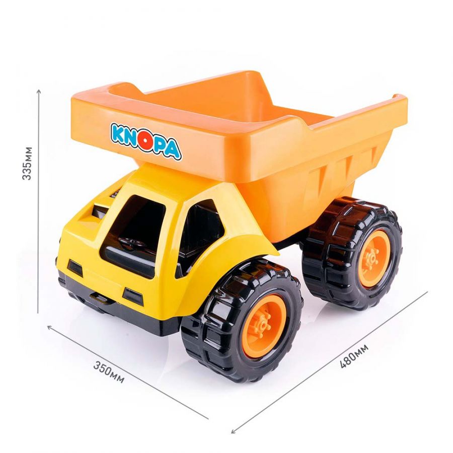 Машина самосвал "Бугай на стройке"  50 см  КНОПА