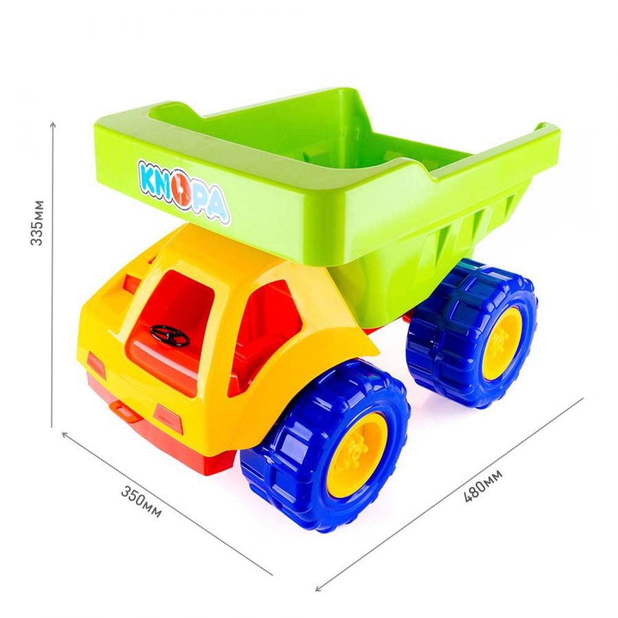 Машина самосвал "Бугай в городе"  50 см КНОПА