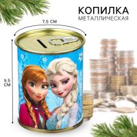 Новый год. Копилка "С Новым годом!", 9.5х9.5х7.5 см, Холодное сердце