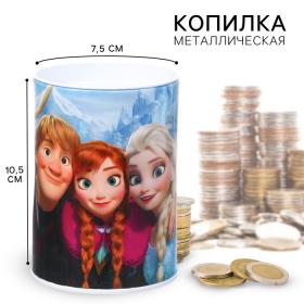 Копилка "Холодное сердце", 7.5х7.5х10.5 см