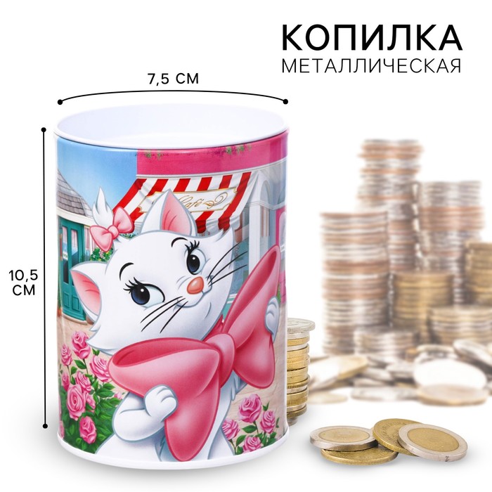 Копилка "Кошечка Мари", 7.5х7.5х10.5 см