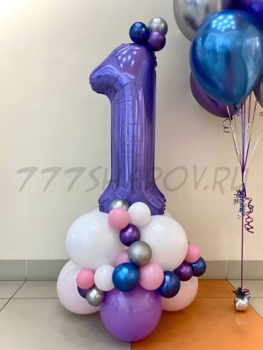 КОМПОЗИЦИЯ "ФИОЛЕТОВАЯ ДАТА"   ГЕЛИЙ / ВОЗДУХ