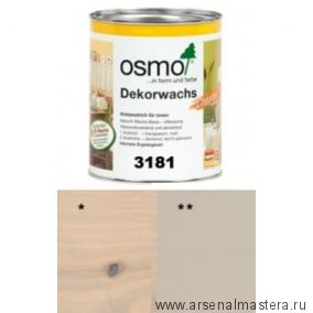 Цветное масло для древесины Osmo 3181 Галька, 0,75 л Dekorwachs Intensive Tone для внутренних работ Osmo-3181-0.75 10100400