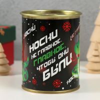 Носки в банке "Носки не главное, главное что бы они были" (внутри носки мужские, цвет чёрный 1049831