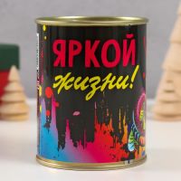 Носки в банке  "Яркой жизни" (внутри носки женские, белые)