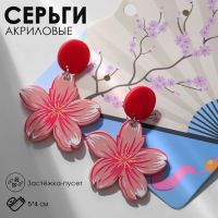 Серьги «Япония» сакура и овалы, цветные в серебре